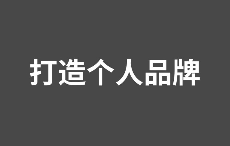 规上工业增加值比增8.4%,增速居全省第三!今年上半年梅州工业经济运行总体平稳增长较快