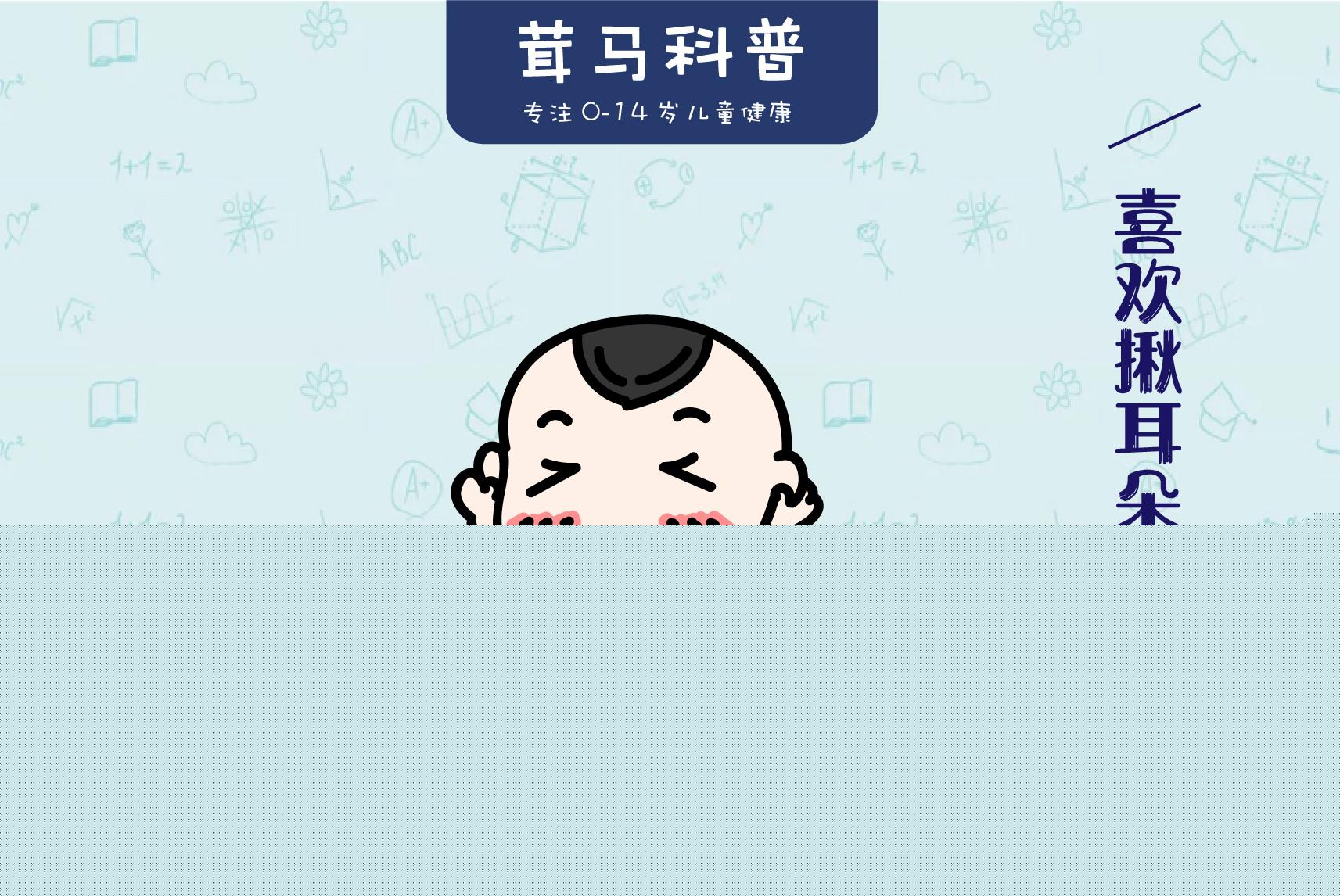 我市举办婴幼儿照护服务技能大赛