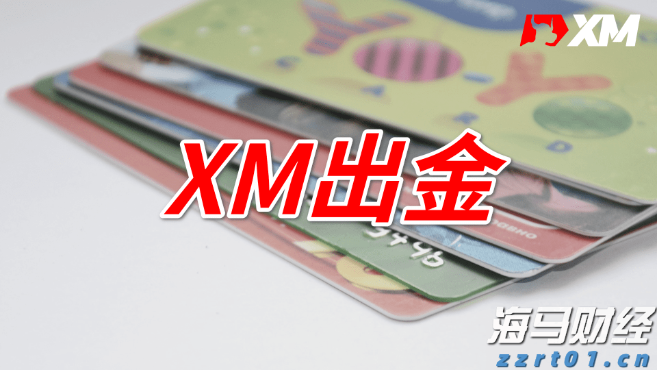 光大证券：美股AI算力需求激增 AI驱动的市场情绪再度升温