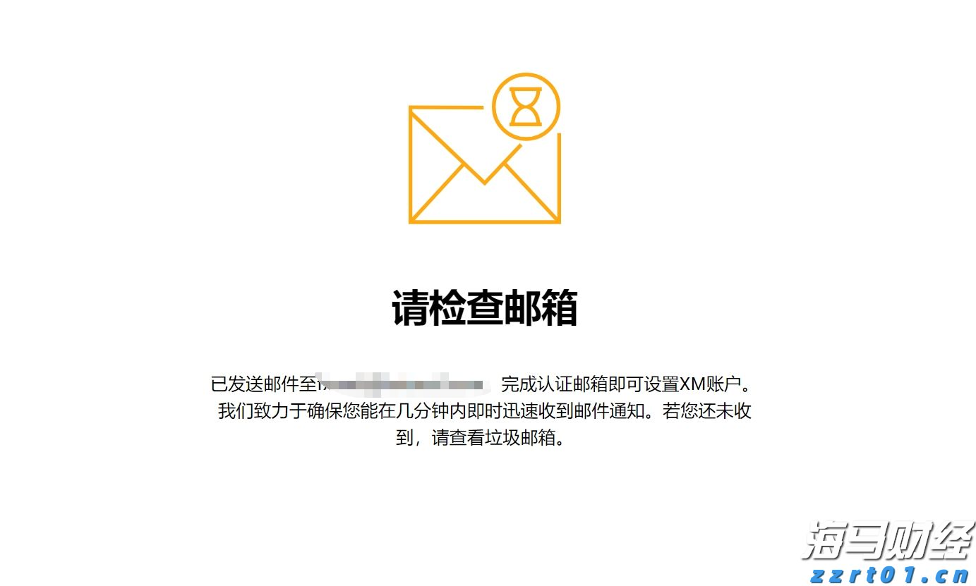 安徽启动2024网络市场监管促发展保安全专项行动
