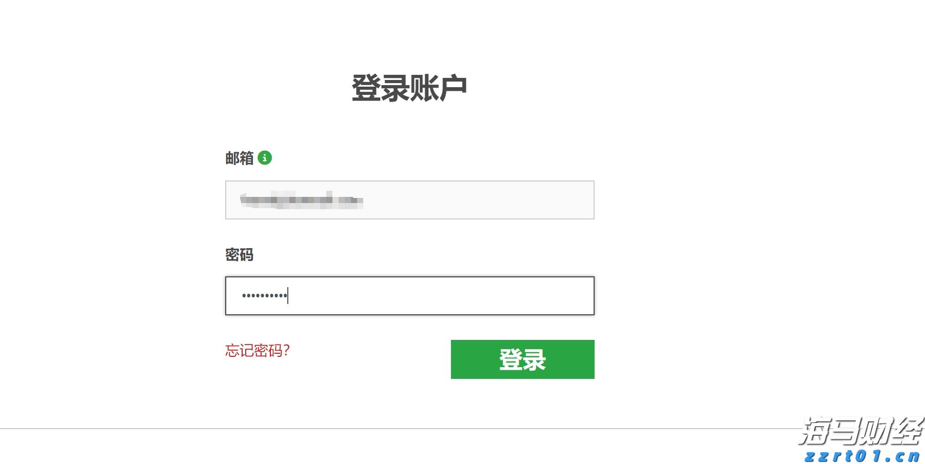 蛇出没活跃期 被咬尽快就医