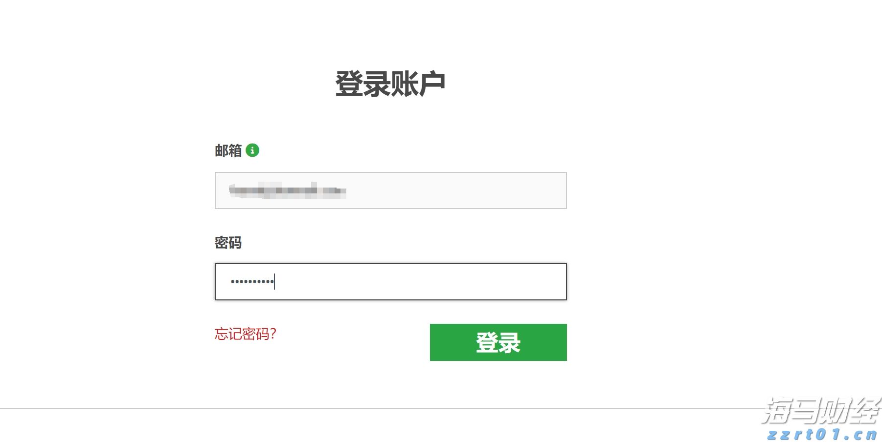 让财富有温度中信银行多元化服务赋能“五一”消费市场