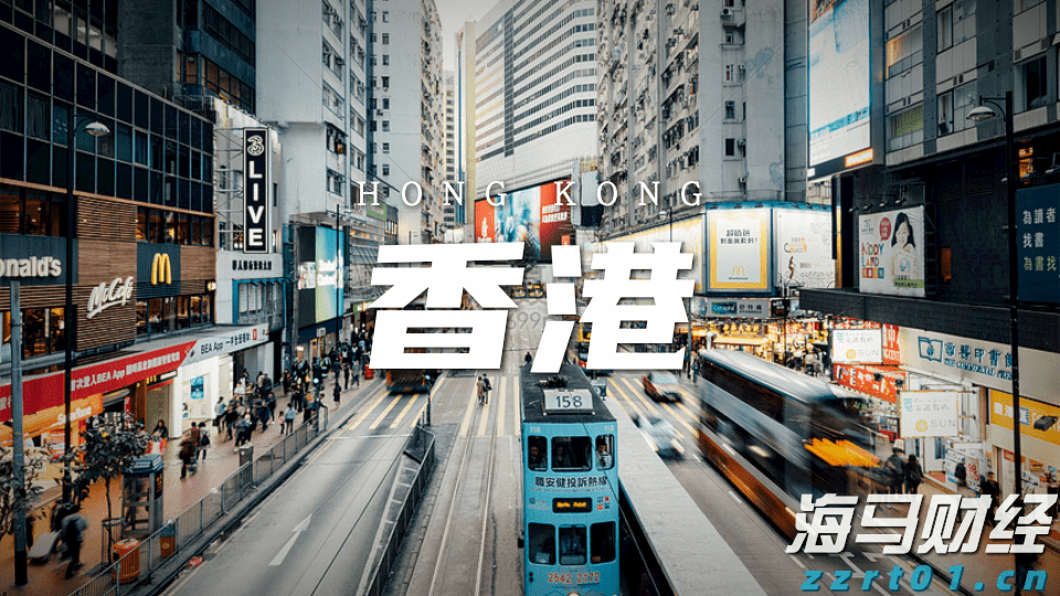 中慧生物-B（02627）IPO定价谨慎，或影响投资者“打新收益”