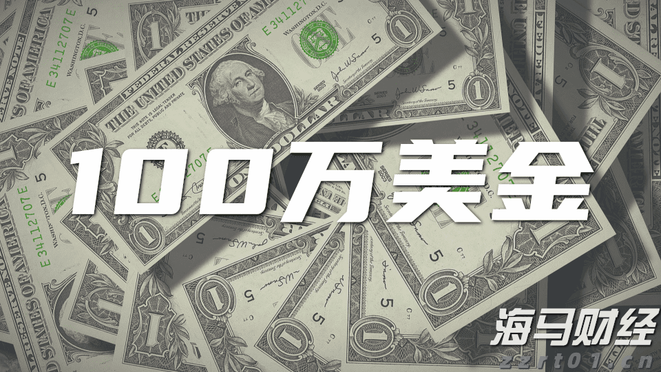 我市举行园区企业专场直播带岗活动