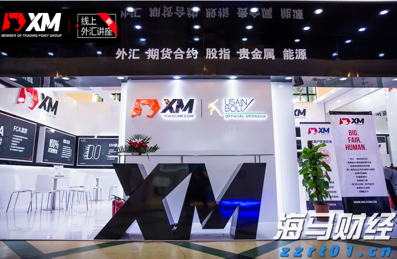 珠海这段血与火的记忆！不会忘，不敢忘！