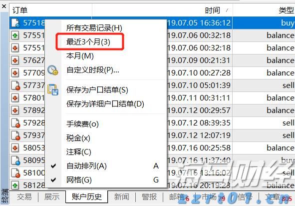 湖北组织开展2023年侵权假冒伪劣商品统一销毁行动