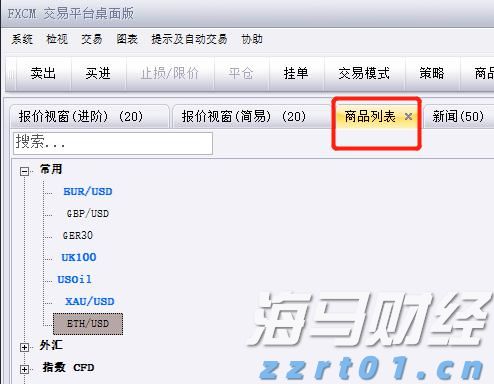 张家口市出台18条措施助力科技企业高水平发展