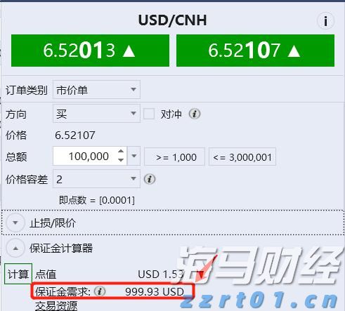 张家口市出台18条措施助力科技企业高水平发展