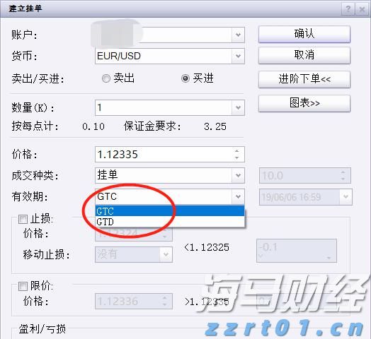 梅州海关供港澳活猪远程检疫监装模式正式启动