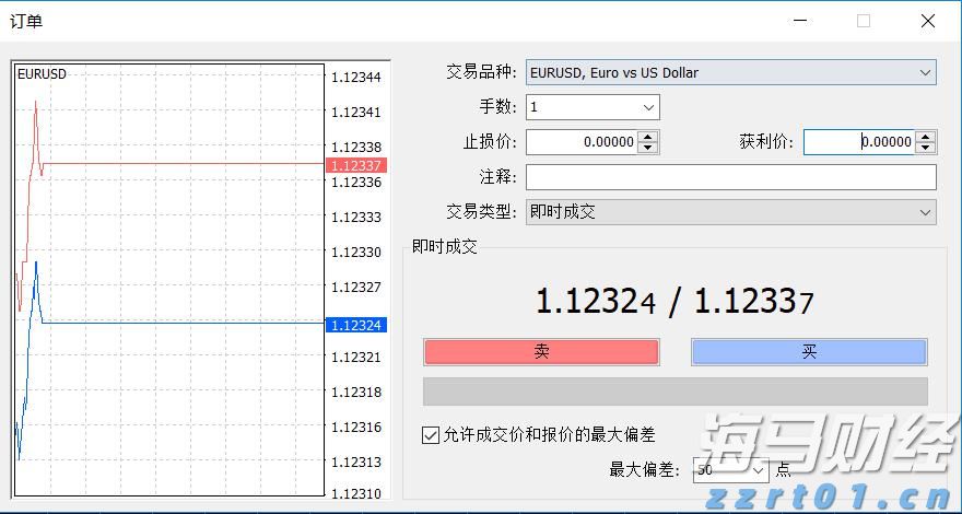 梅州海关供港澳活猪远程检疫监装模式正式启动