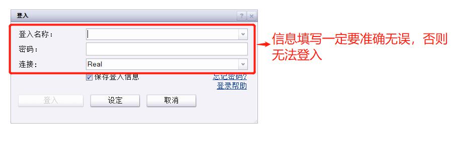 港北区电子电路产业发展势头良好