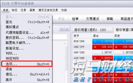 美联储主席候选人数从4位扩大至11位 包括白宫、美联储与华尔街人士