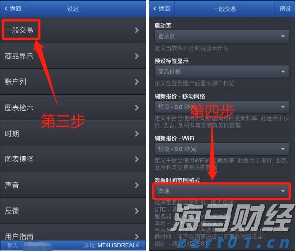 营商环境好不好 良法善治夯底板