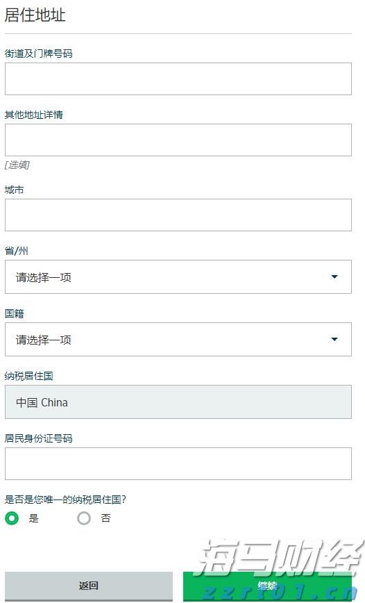 广西“各族青少年交流计划·桂在行动”主题活动走进六陈镇