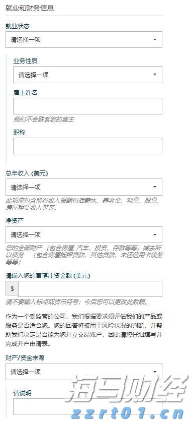 广西“各族青少年交流计划·桂在行动”主题活动走进六陈镇