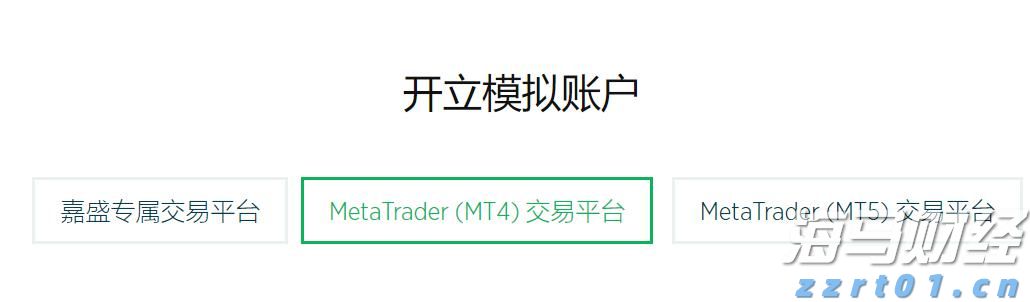 自然资源部针对广东海南启动海洋灾害应急响应