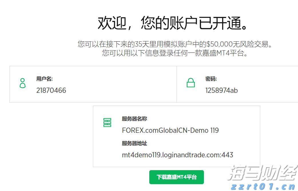 河南省市场监管局召开打击整治养老诈骗专项行动工作专班全体会议