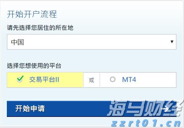 我市一年出栏5万头育肥猪项目开工建设