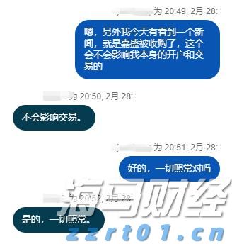 梅州海关供港澳活猪远程检疫监装模式正式启动