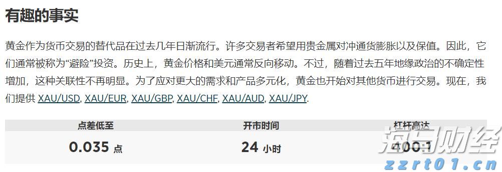 挥“铁拳”办“铁案”！江西剑指民生领域十类违法行为！