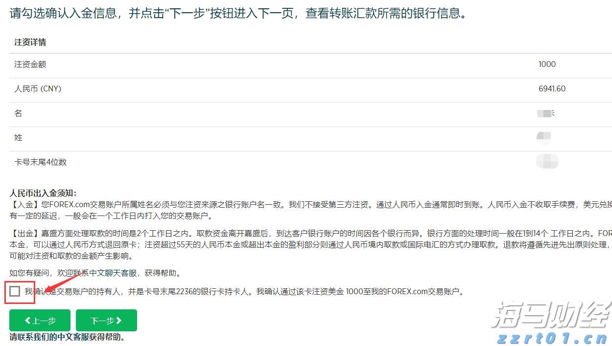 江苏省市场监管局召开全省企业落实食品安全主体责任现场推进会
