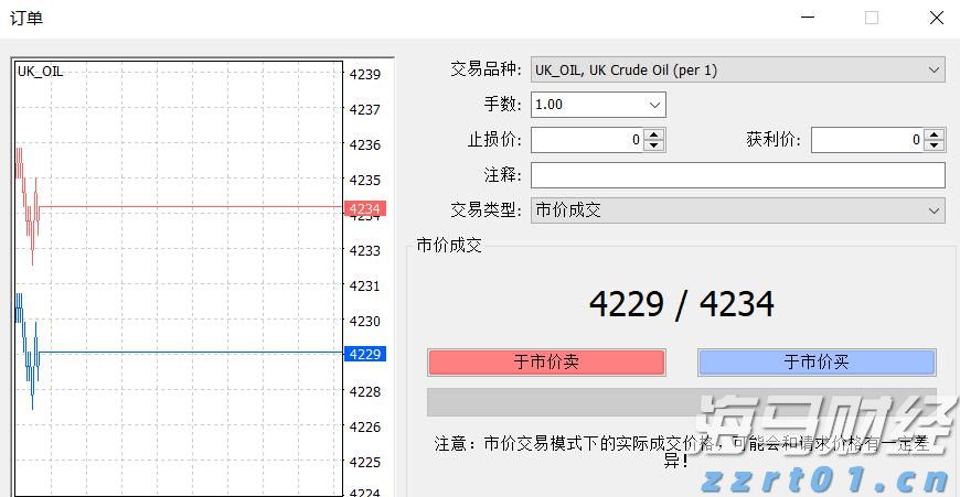 重拳出击！江西集中销毁假冒伪劣消防产品3000余件