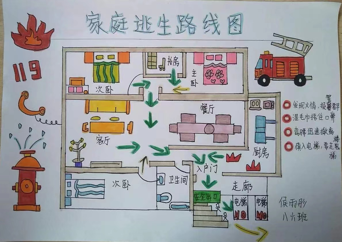 预制菜争议持续发酵,餐馆如何打消食客顾虑?