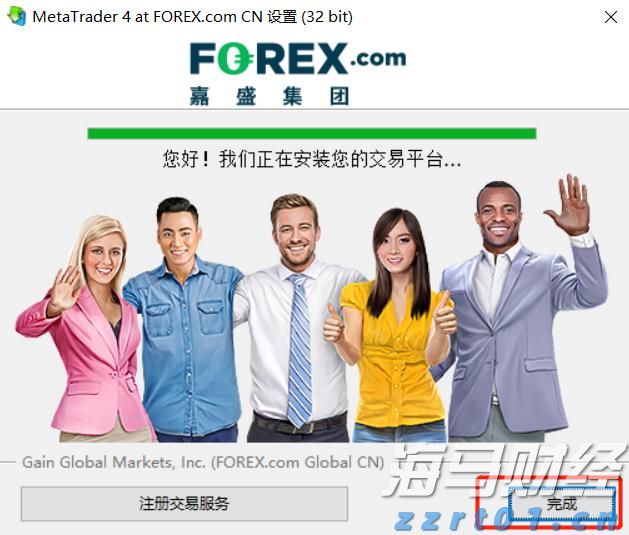 我市举办展示会推广水稻智慧农场技术