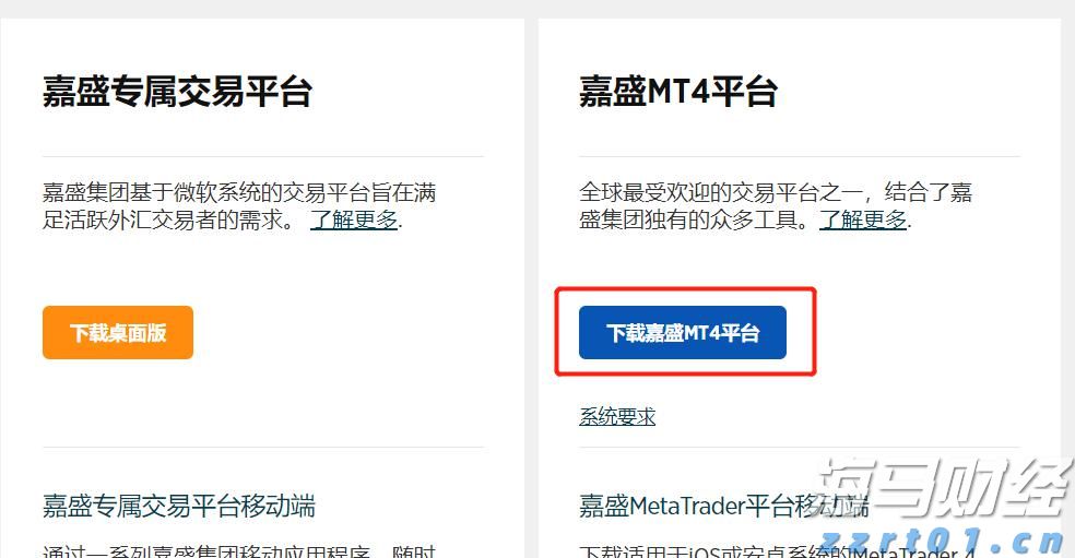 “秋老虎”发威！未来3天，梅州最高气温达36℃...