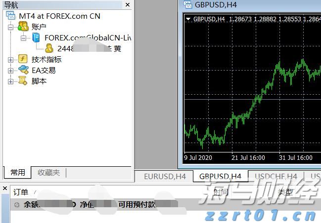 港南区新塘镇签约3个设施农业项目