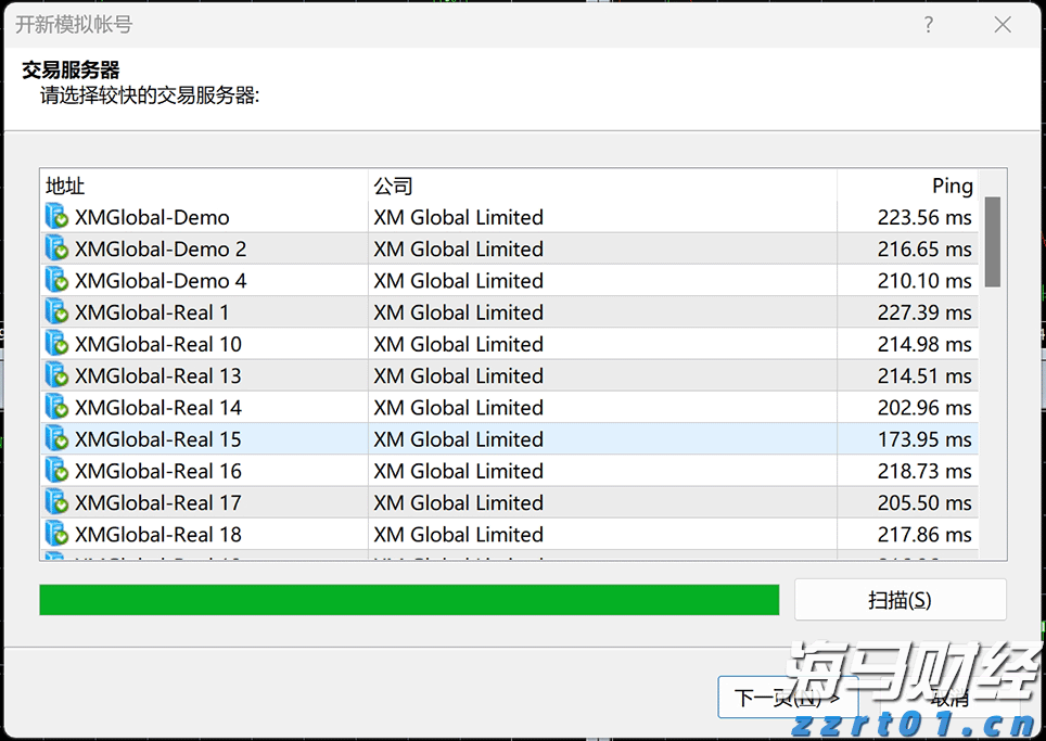 一图读懂！2023年南京市市场监管局消费者权益保护状况报告