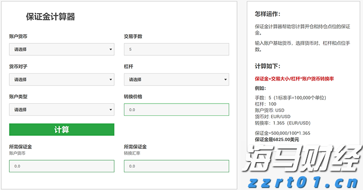 广东省市场监管局部署开展打击侵权假冒专项稽查执法行动
