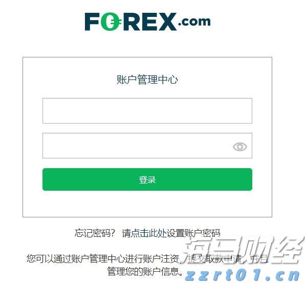 闽将陈露颖打破世界青年纪录