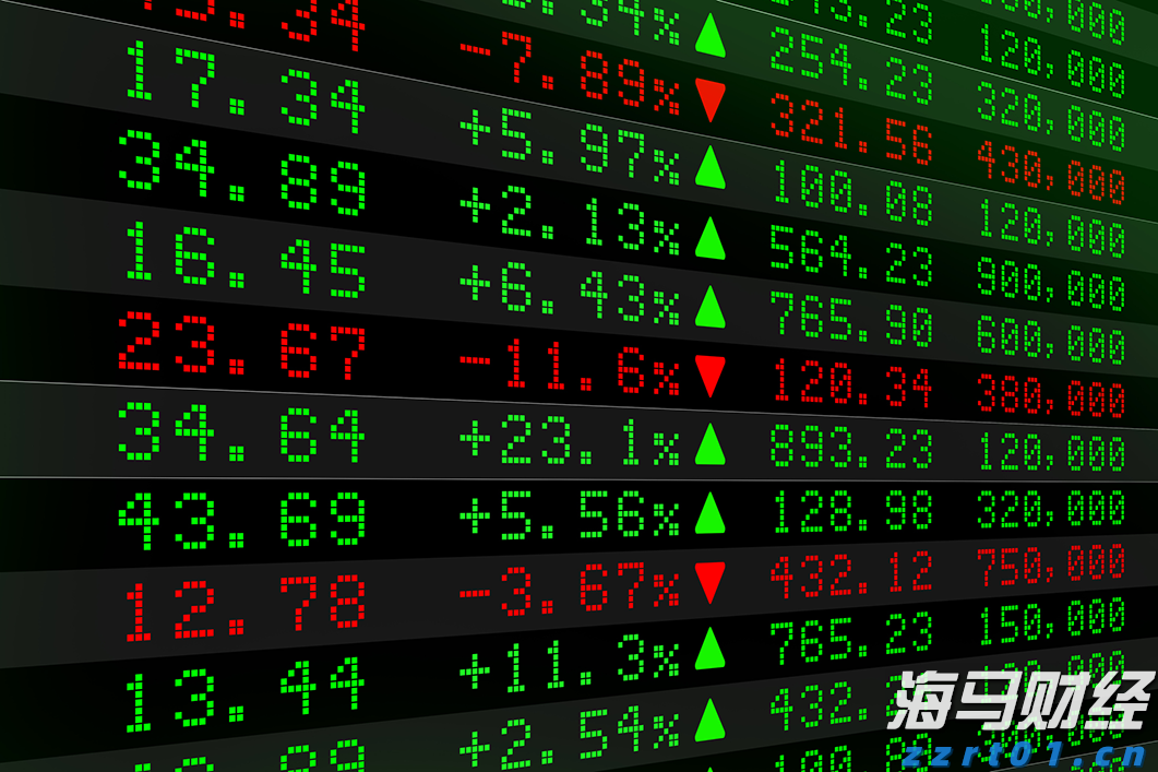 警惕！有人冒充消防救援机构推销产品！