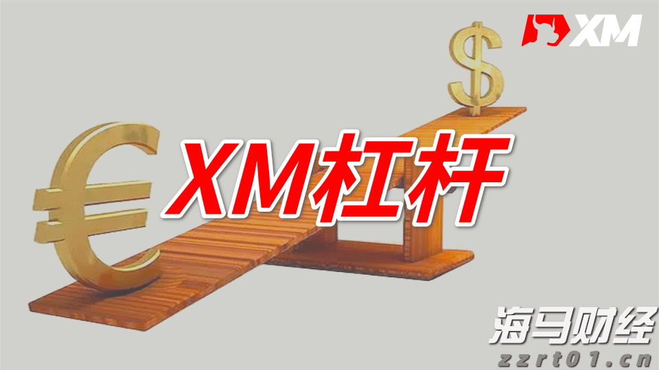 CINNO Research：2025年上半年全球AMOLED智能手机面板出货量达4.2亿片 同比微增0.2%