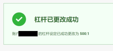 新股前瞻|海西新药如何在现金流与研发之间取得平衡?