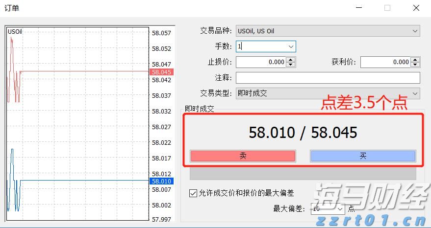 泰康人寿安徽分公司提醒您：反诈必修课之机票退改签背后的诈骗套路