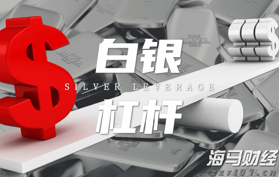 七部门联合发力!张家口市出台新规规范市场监管投诉举报