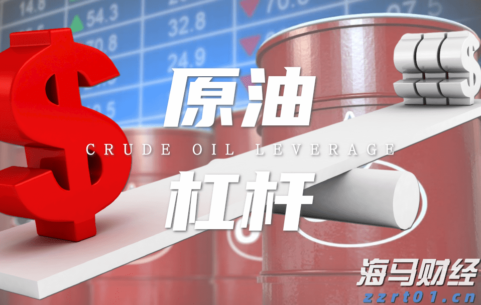 渤海中部海域一货船与一渔船相撞，国务院安委办派工作组指导救援处置