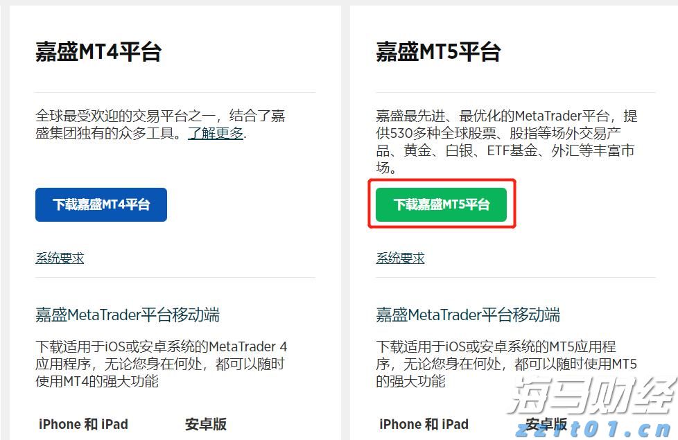 泰康人寿宣城中支重疾先赔保险金24万元