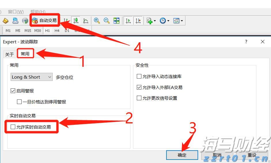 方正证券:小型微盘股估值存在上升潜力 后续结构性机会应关注