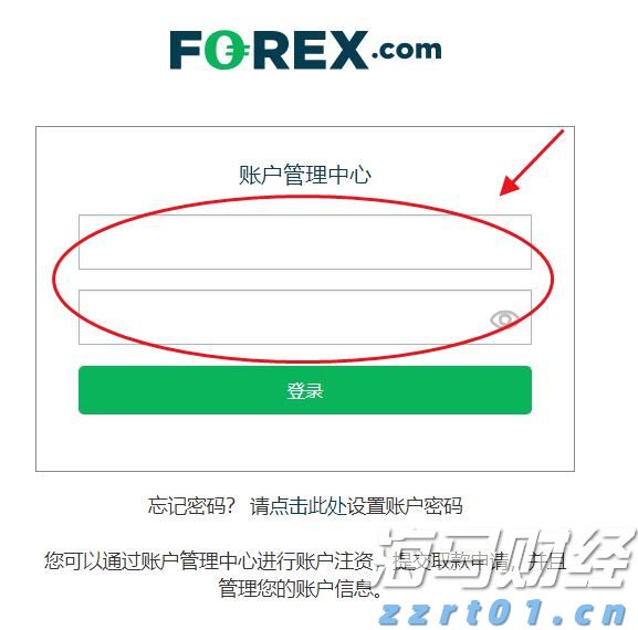 云监控巨头Datadog（DDOG.US）前景看好，但OpenAI的不确定性依然存在