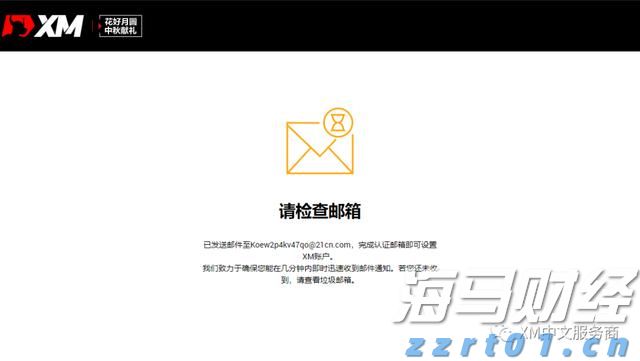 珠海将整治电梯维保乱象，并试点电梯安保新技术