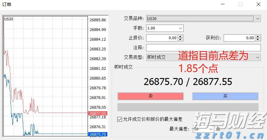 大藤峡工程累计发电量突破200亿度