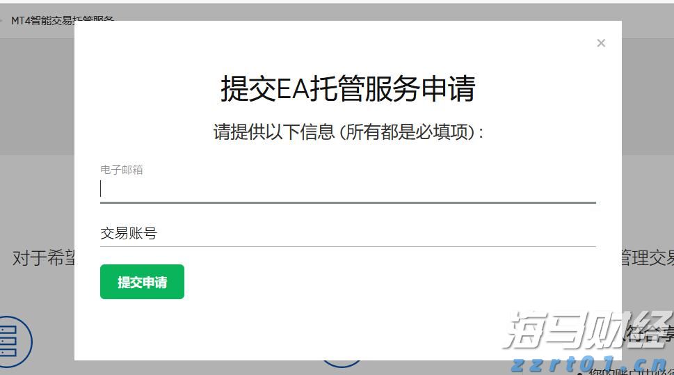 大藤峡工程累计发电量突破200亿度