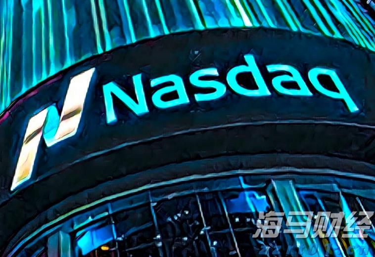 欧洲央行保持利率不变，静候美国关税政策的明朗化