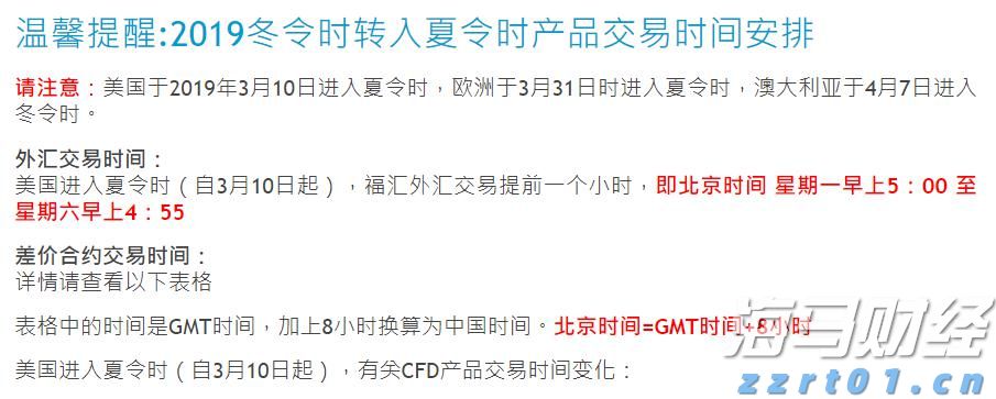 印度首次成为美国手机制造国，组装市场份额达到44%
