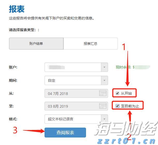 甘肃围绕五个着力点扎实推进涉疫药品和医疗用品稳价保质专项行动走深走实