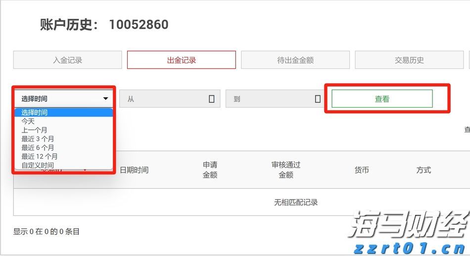 世界人形机器人运动会首金诞生，夺冠参赛者称机器人“老当益壮”