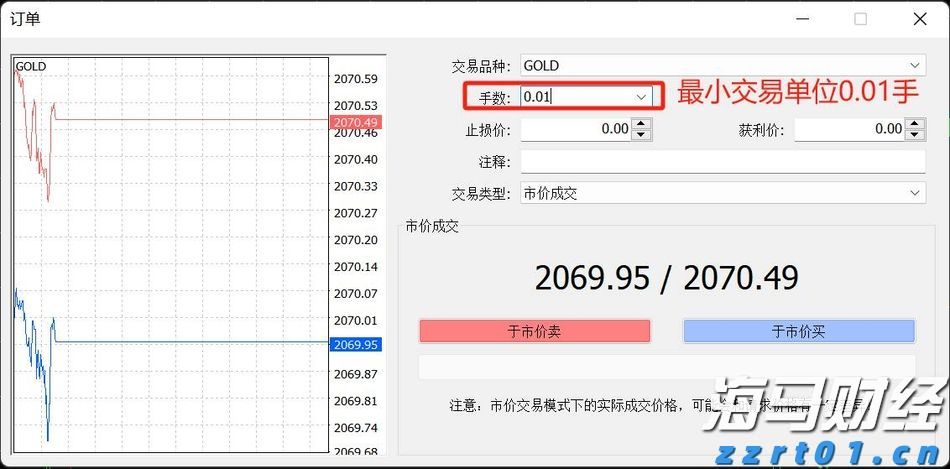 湾区追梦 精彩绽放——写在残特奥会开幕倒计时100天之际